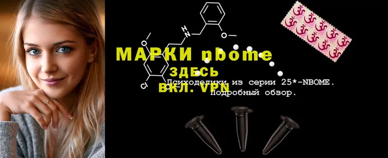 Какие есть наркотики Белореченск АМФЕТАМИН  Экстази  ГАШИШ  Меф  Каннабис  СК  Cocaine 